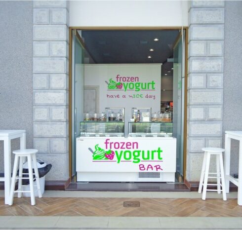 Frozen Yogurt, Άγιος Νικόλαος